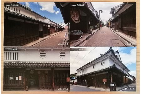 今井町写真集2冊、ポストカード4枚、透かし彫りコースターセット◇