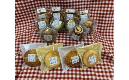 たけのこ園 焼き菓子詰合せ(売上げの一部は障がい者福祉事業に充てられます)