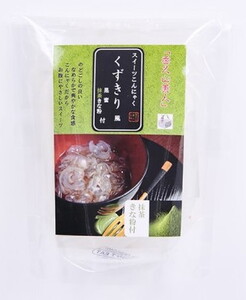 【橿原ブランド認定品】香久山美人スイーツこんにゃくくずきり風詰合せ◇