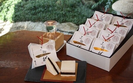 AE-62.【酒かすが香り豊か】三輪一献　和菓子　8個セット