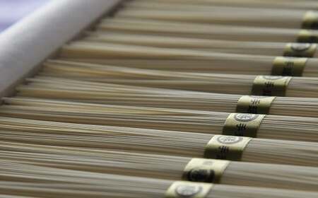 AB-72.【最高級手延べ素麺】三輪の神糸 奏 750g