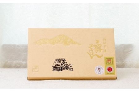 AD-52.【つるるん。鉄板ギフト】三輪そうめん　三輪の緒環　1800g