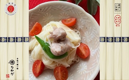 AC-66.【厳選された素材のみを使用】三輪の神糸(蔵出し2年物)900g