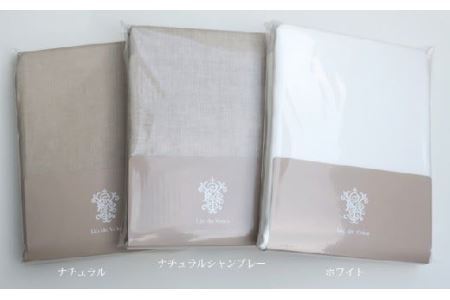 GG-4. リネン　掛布団カバー　シングルサイズ　ホワイト