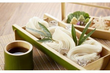 ※予約受付（R8年4月頃から順次発送）AB-45.【つるっとコシある】超極細麺　寿（線香巻）古物　15本 　(S-30)