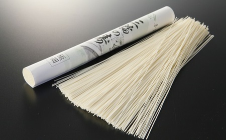 ※予約受付（R8年4月頃から順次発送）CF-10.【つるっとコシある】超極細麺　寿（線香巻）古物　55本　(S-100)