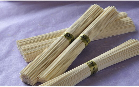 AH-37.【最高級手延べ素麺】三輪の神糸　奏　1250ｇ