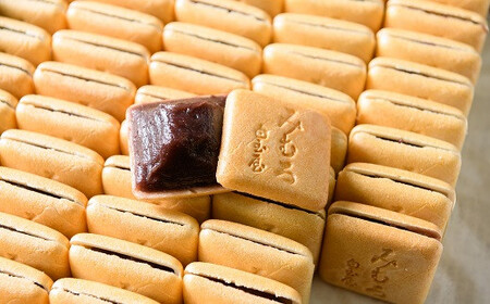 BA-5.【奈良の和菓子】名物みむろ（最中）小型50個入