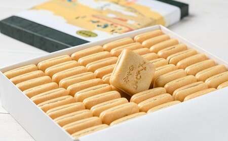 BA-5.【奈良の和菓子】名物みむろ（最中）小型50個入