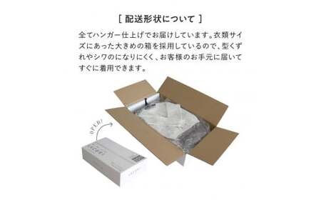 SCBJ-1.【宅配クリーニングの定期便】クリーニング《詰め放題》月４回コース　１年分(48回利用)