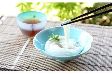 BF-2.【傑作そうめんの最高峰】緒環　4kg　80束