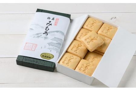 ZI-39.【奈良の和菓子】名物みむろ（最中）　小型16個入