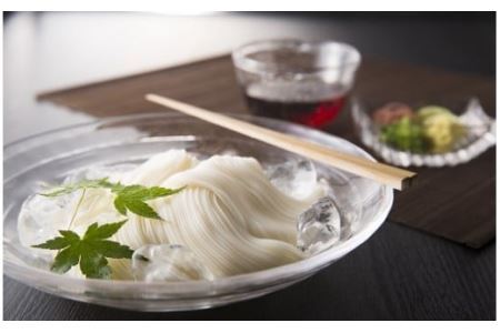 C-36.【発祥の地、そうめん王国の誇り】三輪素麺　誉  9kg（50g × 180束）