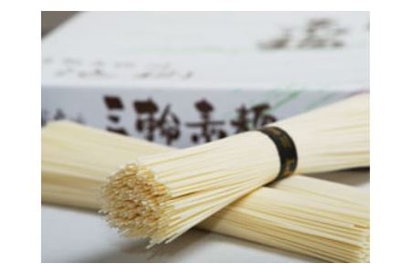C-8.【つるるん。鉄板ギフト】三輪そうめん　三輪の誉　9kg　木化粧箱入