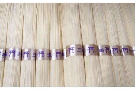 M-AF31.【三輪素麺】極細おだまき 1年熟成 1.1kg (50g×22束) 化粧木箱入り (KG-15)