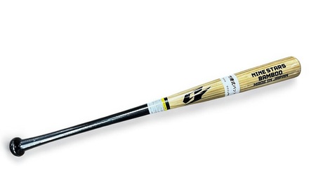B-45.【振るサッと納税】硬式用竹バット　NSB-500／84㎝　950g 10,500円