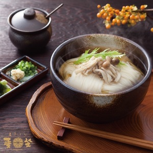 ZG-66.【使い勝手の良い個包装】麦坐 三輪素麺（50g×2束×5袋）