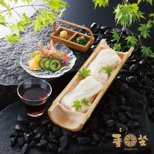 AC-94.【大寒作り】麦坐 三輪素麺（50g×6束×5袋）