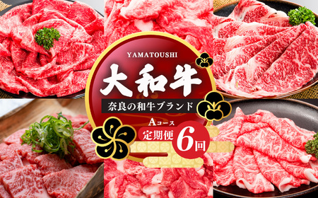 ふるさと納税 焼き肉 牛 国産 肉 牛肉 紀和牛 ロース 赤身 焼肉 セット 500g / 紀和牛焼肉用ロース250g 赤身250g 三重県紀宝町 ふるさと納税 バーベキュー バーベキューセット 牛肉 肉 牛 紀和牛