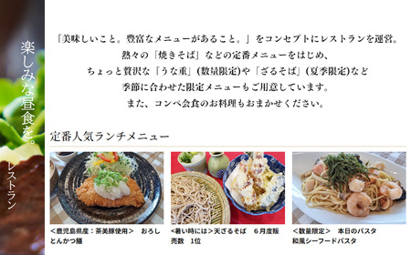 奈良カントリークラブ 利用券 30,000円 分（ 1,000円 ｘ 30枚 ）| スポーツ ゴルフ ごるふ 利用券 奈良県 五條市 イベント チケット 体験チケット ゴルフ利用券 ゴルフ場 難コース 上田治 氏 設計 レストラン コンペ 会食 パウダールーム パーティースペース 練習場