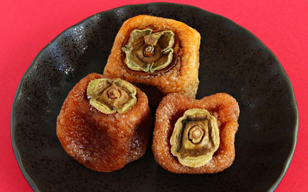 干し柿 （ 3～6玉 ） 180g | 果物 柿 小林農園 