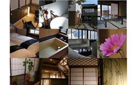 旅宿やなせ屋宿泊助成金 （3,000円分） | 宿泊券 旅行 記念日 お祝い 奈良県 五條市