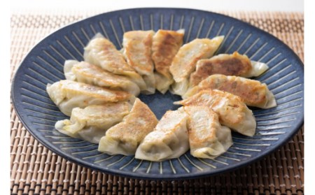 当帰葉餃子 60個入り｜冷凍餃子 餃子 奈良県 五條市