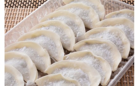 当帰葉餃子 60個入り｜冷凍餃子 餃子 奈良県 五條市