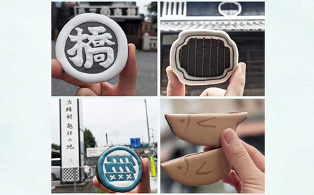 五條新町 を アイシングクッキー とゆく | lis blanc クッキー 焼き菓子