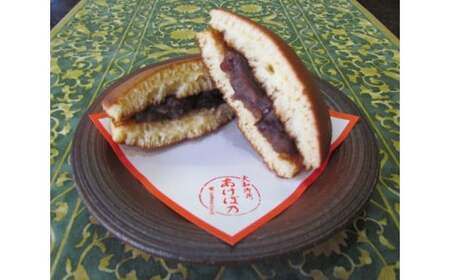 葛城の月 ／ あけぼ乃 お菓子 小豆 特産品 奈良県 御所市