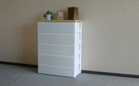 TWチェスト745 （5段） 1台 ／ 平和工業 収納 シンプル 奈良県 御所市