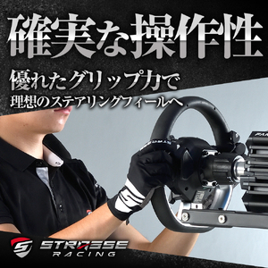 STRASSE レーシンググローブ ゲーミンググローブ ブラック / コスティック シリコン 滑り止め加工 衝撃吸収パッド タッチパネル対応 伸縮性 通気性 奈良県 御所市