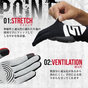 STRASSE レーシンググローブ ゲーミンググローブ ブラック / コスティック シリコン 滑り止め加工 衝撃吸収パッド タッチパネル対応 伸縮性 通気性 奈良県 御所市