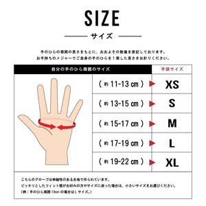 STRASSE レーシンググローブ ゲーミンググローブ ブラック / コスティック シリコン 滑り止め加工 衝撃吸収パッド タッチパネル対応 伸縮性 通気性 奈良県 御所市