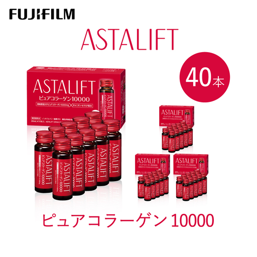富士フイルム 《ドリンク》アスタリフト ピュアコラーゲン10000