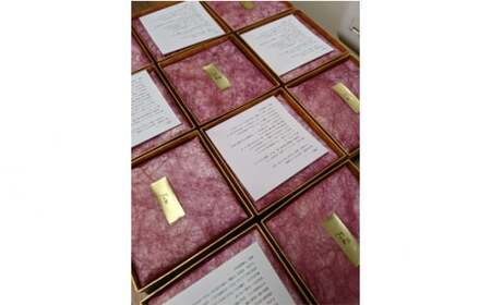 （冷凍） ベイクドチーズケーキ ／ 4KAKU produced スイーツ エダムチーズ クッキー生地 奈良県 御所市