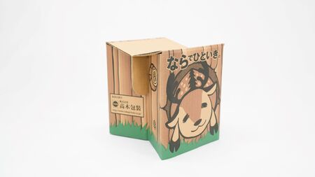 ダンボールSTOOL（イス）／災害 緊急時 コンパクト イス キャンプ 備蓄 環境にやさしい 奈良県 御所市