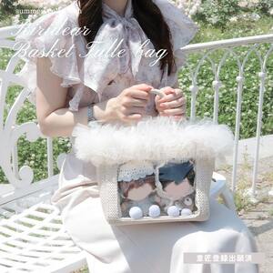 RRD-006 アイボリー リリディ チュールかごバッグ／サンシーワールド riridear 奈良県 御所市