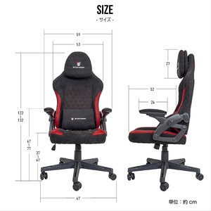 STRASSE ゲーミングチェア LEVEN / コスティック リクライニング ロッキング アームレスト 座面昇降 奈良県 御所市