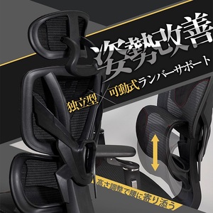 STRASSE ゲーミングチェア VERIL / コスティック リクライニング ロッキング アームレスト 座面昇降 フットレスト 奈良県 御所市