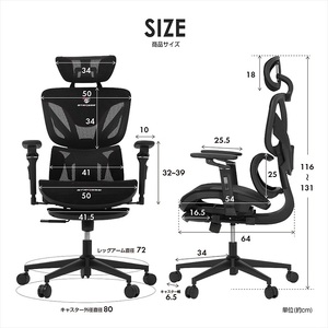 STRASSE ゲーミングチェア VERIL / コスティック リクライニング ロッキング アームレスト 座面昇降 フットレスト 奈良県 御所市