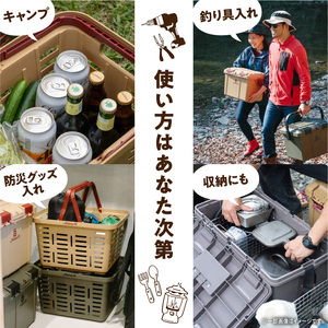 Starke-R Type Basket STR-465S　2個セット【サンドベージュ2個】 組み合わせ自由 日本製 高耐久 バスケット 高耐衝撃性 かご マイバスケット 椅子 キャンプ ピクニック 収納 BBQ アウトドア タフ 雑貨 日用品 防災 備蓄 リングスター 奈良県 生駒市 送料無料