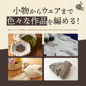 60869【Seeknit】Umber あみ針 15点セット+ケース セット 収納ケース付き 硬質竹 100年以上の歴史 ニッティング ツール メーカー 趣味 編み物 道具 手芸 輪針 小物 セーター カーディガン 手袋 お取り寄せ 奈良県 生駒市 送料無料