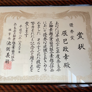 【奈良県共通返礼品】熟成仕込みの味とコシ 三輪素麺【誉】2kg そうめん ソーメン 素麺 誉 乾麺 贈答 プレゼント ダンボール包材 奈良県 生駒市