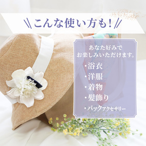 2wayコサージュ フォーマル 卒業式 入学式親子セット