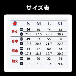 生駒市 マンホールTシャツ(ポップ)色:黒 Tシャツ 1枚 マンホール 生駒市 近未来都市 服 半袖 JAPAN UNDERGROUND 美しい デザイン 常温 アパレル ブランド ファッション 奈良県 送料無料