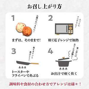 練り天詰め合わせ 練り天 詰め合わせ 40個前後 定番の練り天 季節の