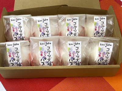 [定期便／全6回 隔月お届け]【冷凍】フルーツ大福彩パフェ8個 [2840]