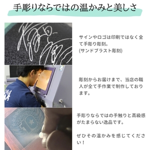 アイドルマスター SideM 美濃焼タンブラー【若里春名】｜アイドルマスター SideM 若里春名 [2960]