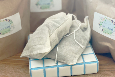 ハーブ入浴剤 (2個) ＆ ハーブティー (9パック) セット [3213]